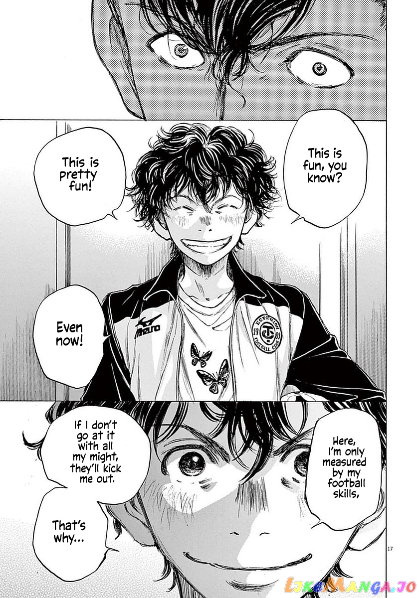 Ao Ashi, Chapter 37 image 17
